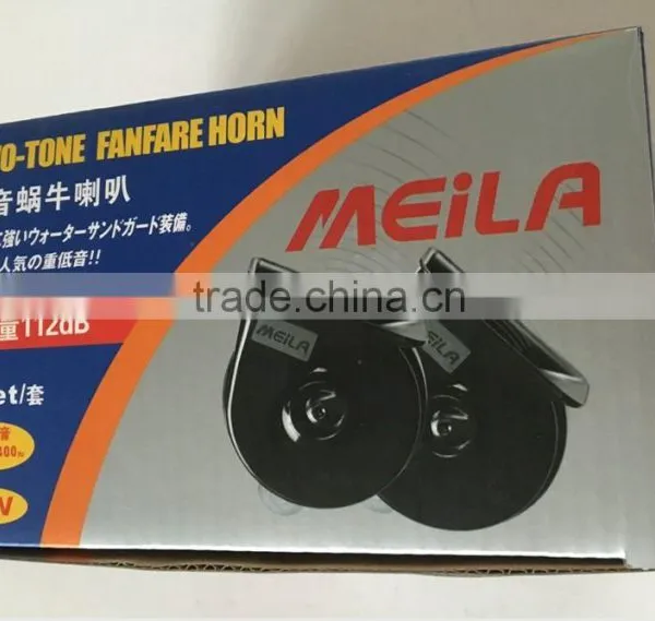 Super Quality 115db Car Reverse Horn Truck Horn FK-K80A photo-4