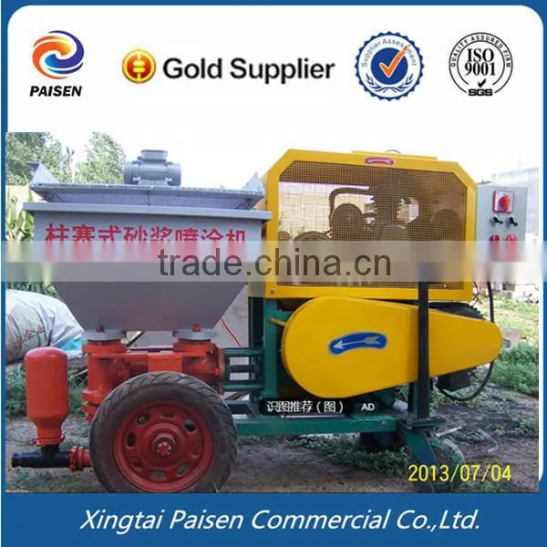Wide Applications Automatic Cement Mortar Machine for Spray Wall, Pump to Spray Cement Mortar photo-4