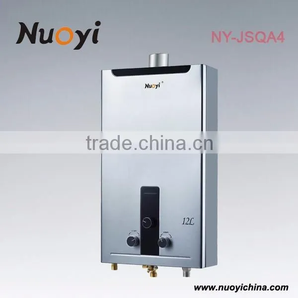 instant water heater propane