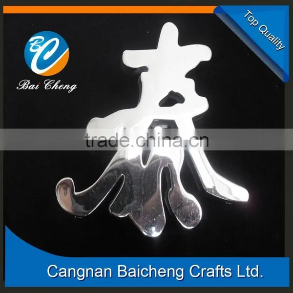 Flower Shaped Car Emblem With Engraving Brand Name and Logo Supplies Lower Price for Large Order and Nice Aftersale photo-3