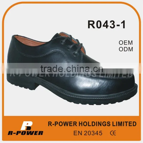 Pioneer Safety Shoes R043-1 photo-2