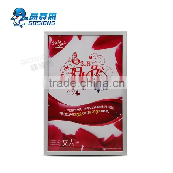 Wall Mounted Poster Frame photo-2