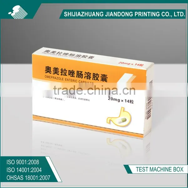 Paper Packaging Box With Color Design /paper Boxes photo-2