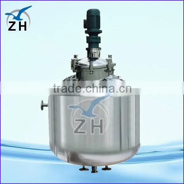 Stainless Steel Mixing Tank Price photo-5