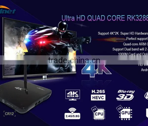Cloudnetgo CR12 Quadcopter Turnstile tv Box 4k hd Media Player 5.1RK3288 High Quality Chip With Kodi 15.2 Hot Selling photo-5