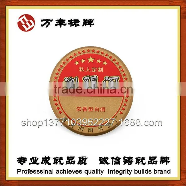 Customized 3D Electroplating Metal Logo Wine Label photo-3