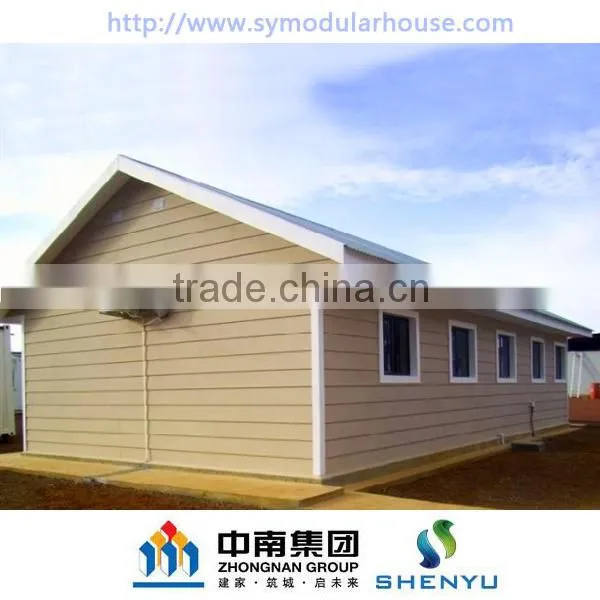 Small Prefab Houses photo-2