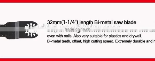 32mm(1-1/4'') Lengthen Bi-metal Oscillating Tool Saw Blade for Cutting Soft Metal ,nails ,using in Milti Tool Such as Dremel photo-2