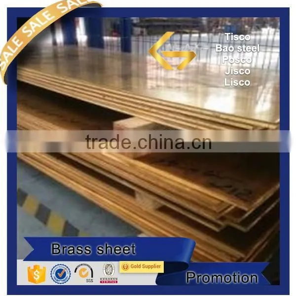 Stainless Steel Sheet Metal photo-3
