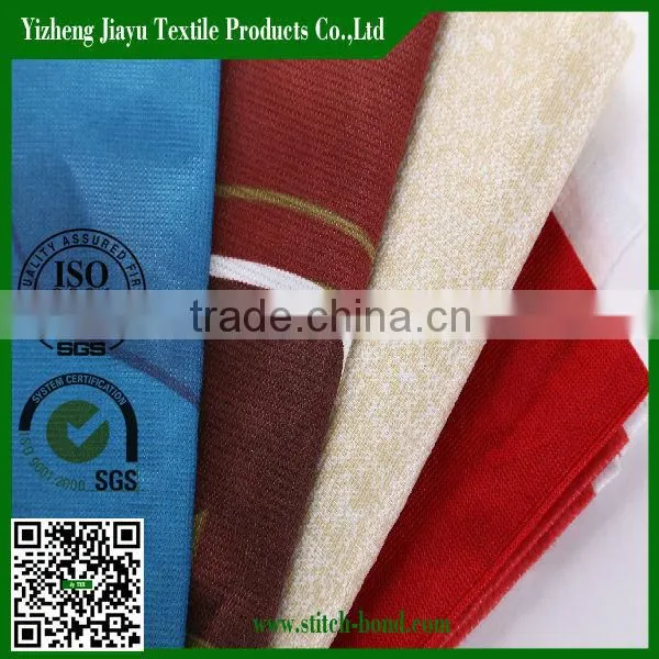 Blackout Curtain Lining