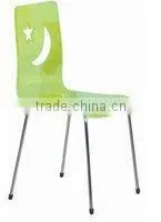 HX-709 Acrylic Bar Stool