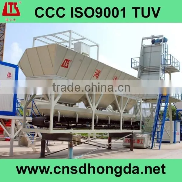 2015 New Designed Concrete Batching Plant With CCC/ISO9001 Certificate on Sale photo-4