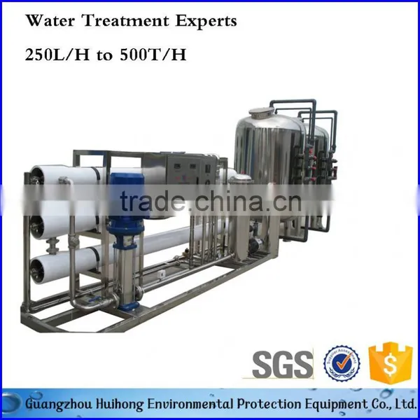 Underground RO Water Filter System photo-6