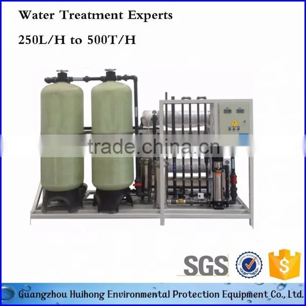 25T/H RO Seawater Desalination Plant Sea Water Purification Machine photo-5