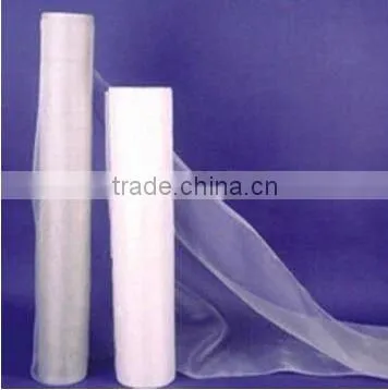 Insect Net