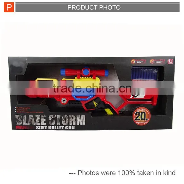 Coolest Kids Soft Air Gun Toy With ICTI Proved photo-6