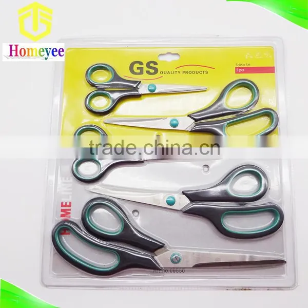 Best Price 5pcs Different Size Hairdresser Scissors Set photo-2