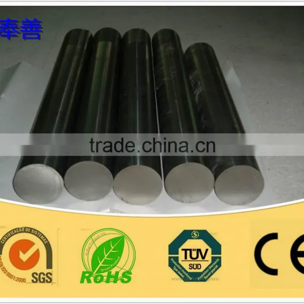 High Purity Nickle Bar for Sale