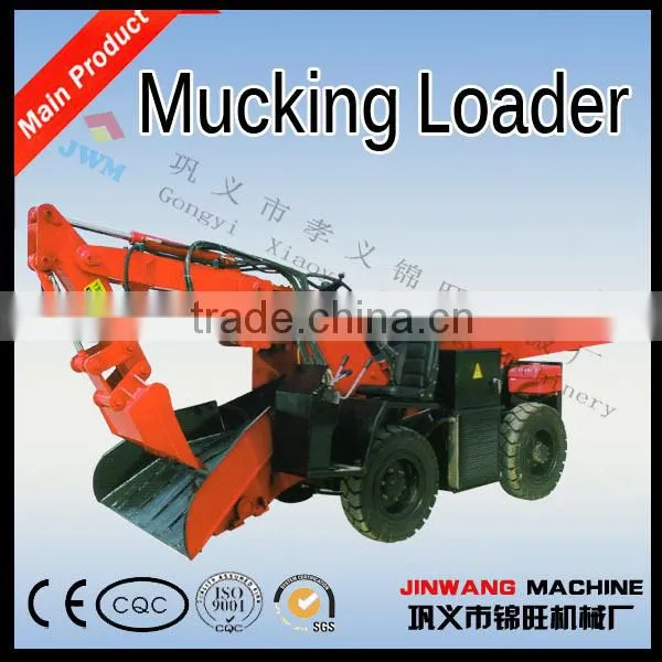 Underground Mining Car/automatic Underground Mining Car photo-4