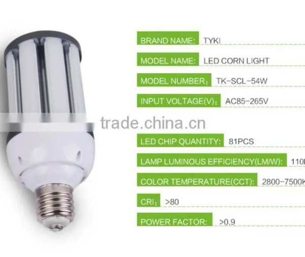 ShenZhen Factory Price UL Approved Led Corn Light 60w Replacement 180W HID CMH photo-4