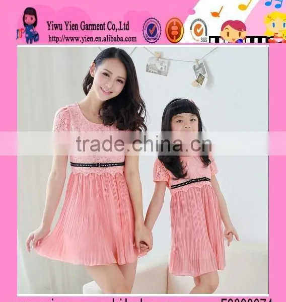Fashion Hot Sale Korean Style Family Clothes Boutique Store High Quality Family Clothes For Mother And Daughter photo-6