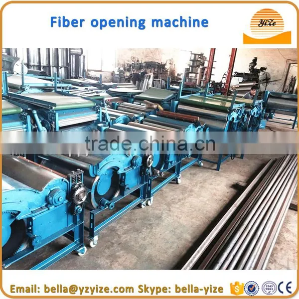 Wool Opening Machine,cotton Fiber Wool Opening Machine,professional Micro Cotton Opening Machine photo-3