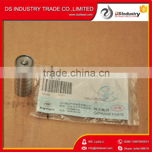 ISF2.8 5262906 Pressure Relief Valve Pressure Reducing Valve photo-2