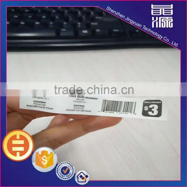 Supply Bar Code Labels and Tags With Factory Wholesale Price