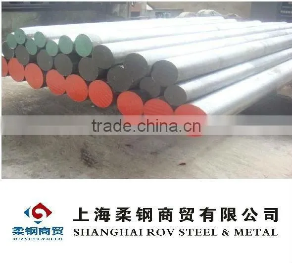 M2 High Speed Tool Steel
