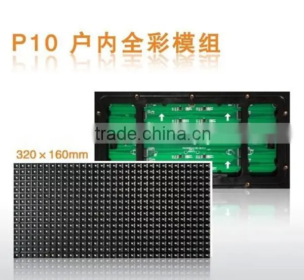 32 Inch Chinese xx Video tv Led Display photo-3