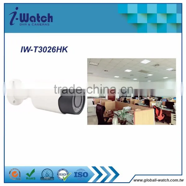 IW-T3026HK Bullet 1.3MP 3.6mm Lens IR 30m UTC photo-2
