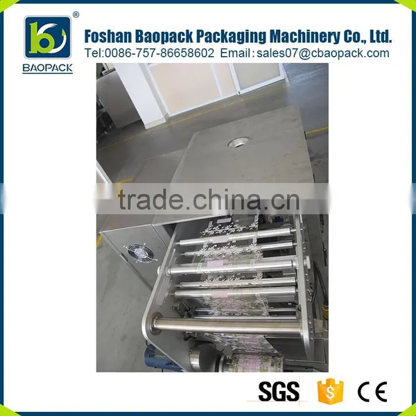 Medium-size Small Pouch Popcorn Chips Snack Packing Machine photo-3
