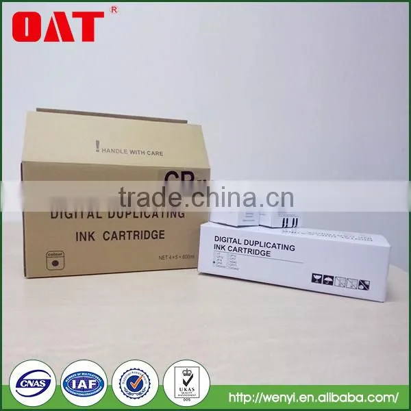For Gestetner CPI6 Ink Digital Duplicator Ink and for Ricoh JP-1045/1050/1055 Ink photo-2