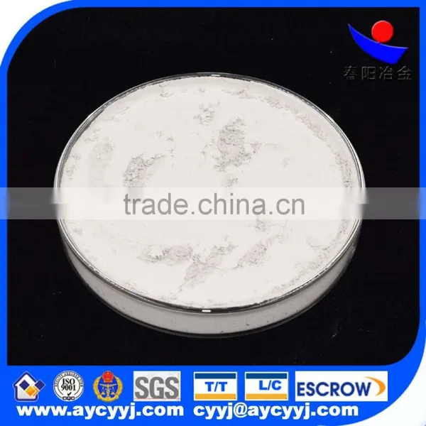 Chinese Silicon Nitride as Refractory in Steel-making photo-3