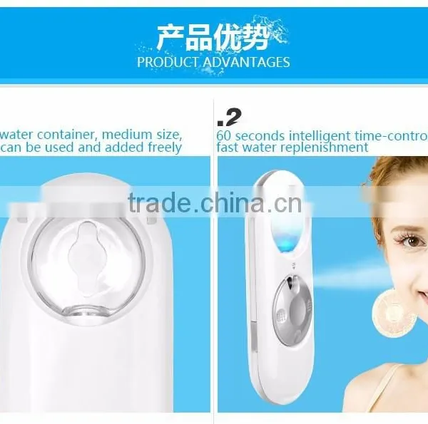 Mini Water Spray Facial Nano Spray Beauty photo-4