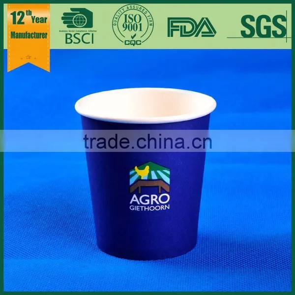 10oz Pla Paper Cup , Hot Drink Paper Cup, Paper Cup photo-5