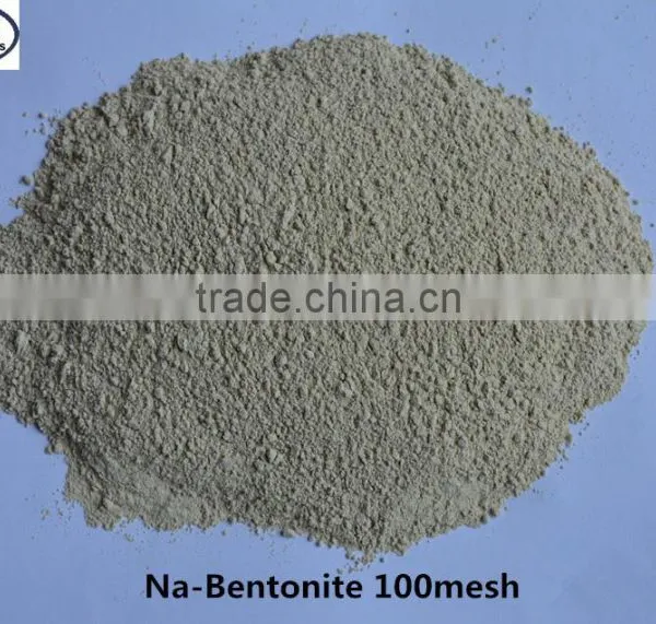 Best Quality Water Treatment Powder Sodium Bentonite photo-2