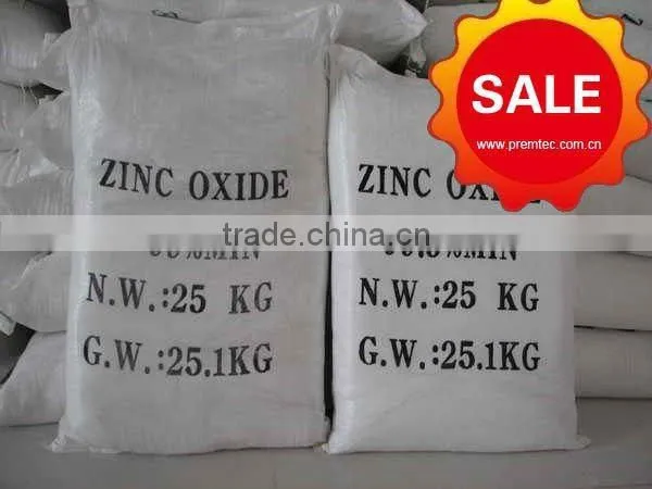 Zinc Oxide photo-3