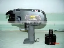 Automatic Rebar Tying Machine