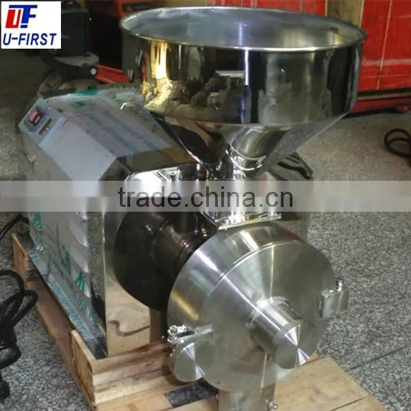 High Efficiency Maize Milling Machine Website Ufirstmarcy