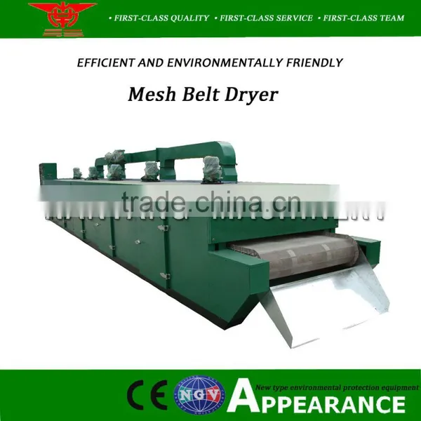 Nanyang Brand Directly Supplying Nice Effiency and Professional Cassava Chip Dryer photo-4
