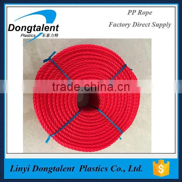 100% PE Virgin Polythylene Rope 20mm Color Rope photo-4