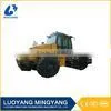 LTS212H 12t Single Drum Vibrator Rollers