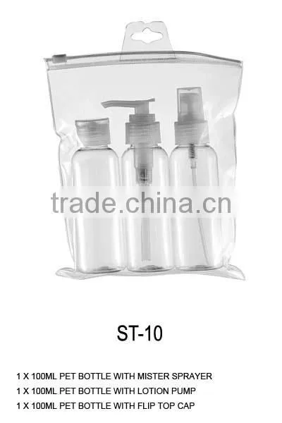 2-3 Pcs Travel Set Lightweight Personal Skin Care Empty Cosmetic Bottle Container Set photo-4
