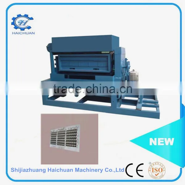Professoinal Egg Tray Equipment Egg Salver Making Machine Egg Tray Machine photo-5