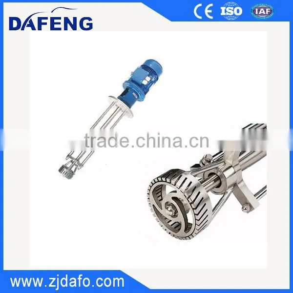 Stainless Steel Emulsifier Tank photo-5