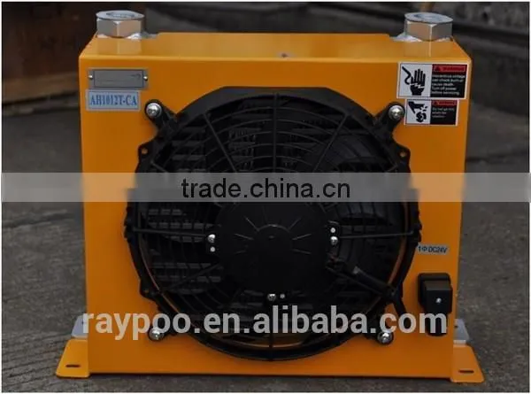 AH1417-CA Hydraulic Oil Cooler With 24v Fan photo-2