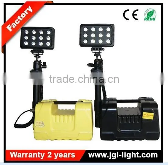 Led Marine Searchlight RLS-9936 36w Rechargeable Hunting Spotlight From Guangzhou JGL photo-4