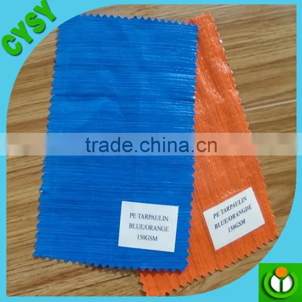Artificial Leather Punching Bag Pvc Tarpaulin
