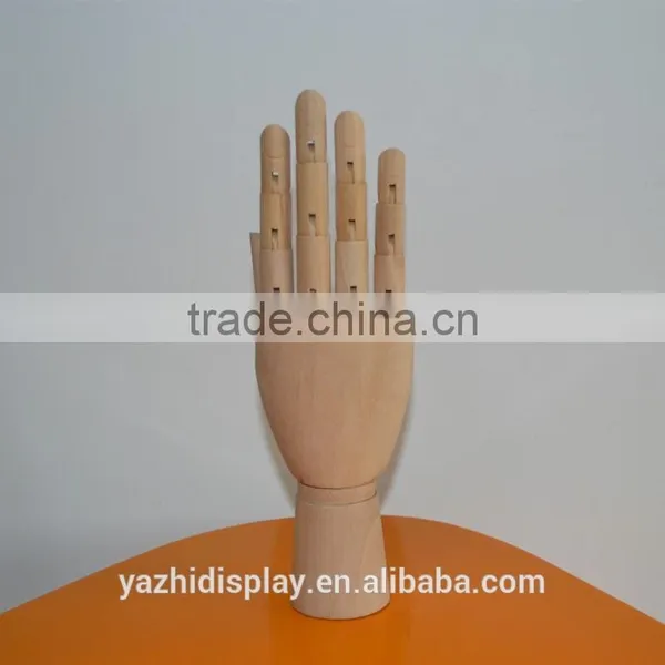 Wood Display Mannequin Hand on Sale